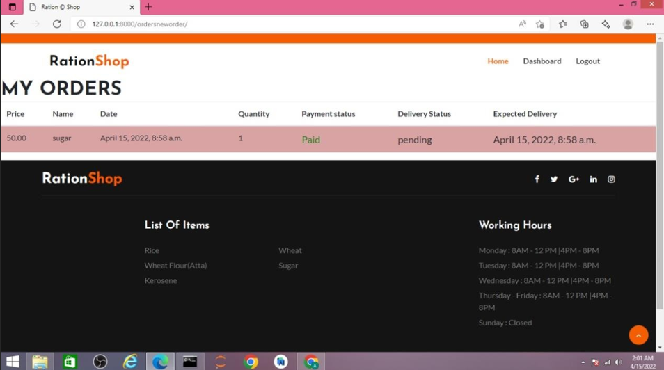 E-Ration Shop Image 4