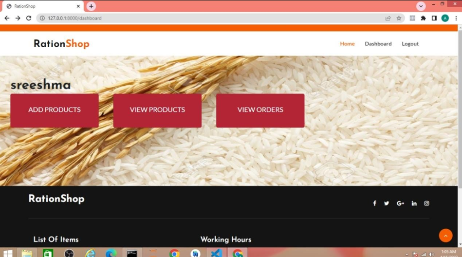 E-Ration Shop Image 2